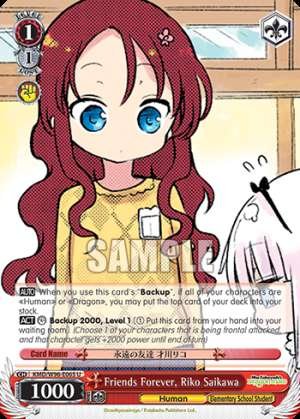 Friends Forever, Riko Saikawa