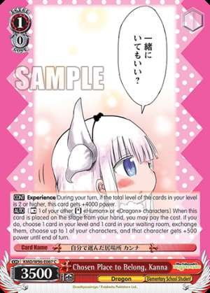 Chosen Place to Belong, Kanna