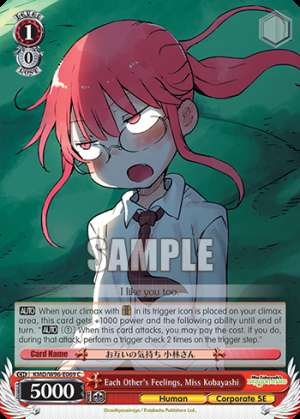 Each Other's Feelings, Miss Kobayashi