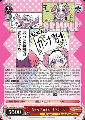 New Faction! Kanna