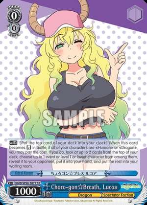 Choro-gon☆Breath, Lucoa