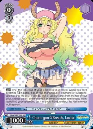 Choro-gon☆Breath, Lucoa