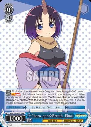 Choro-gon☆Breath, Elma