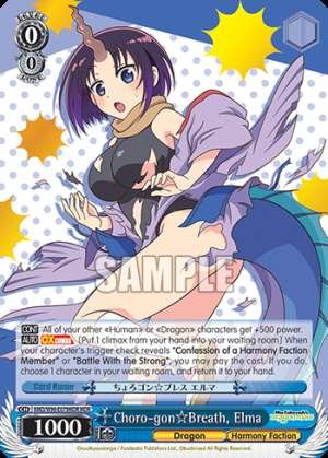Choro-gon☆Breath, Elma