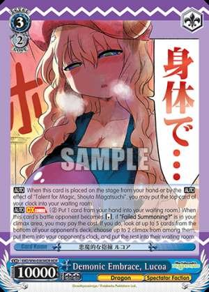 Demonic Embrace, Lucoa