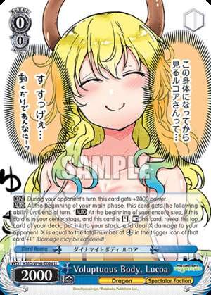 Voluptuous Body, Lucoa
