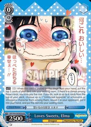 Loves Sweets, Elma