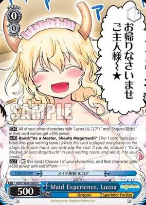 Maid Experience, Lucoa
