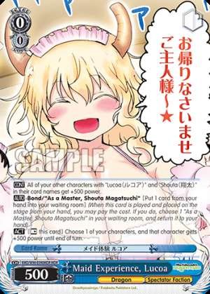 Maid Experience, Lucoa