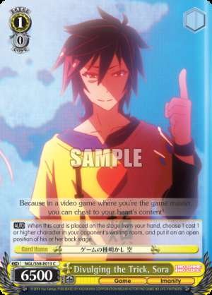 Divulging the Trick, Sora