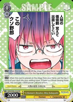 A Human's Resolve, Miss Kobayashi