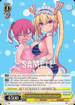 Complementary Couple, Tohru & Miss Kobayashi