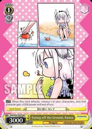 Eating off the Ground, Kanna