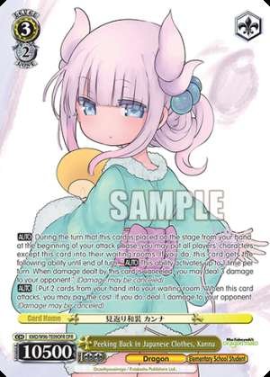 Peeking Back in Japanese Clothes, Kanna
