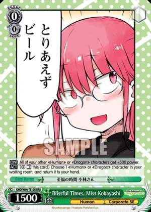 Blissful Times, Miss Kobayashi