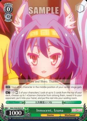 Innocent, Izuna