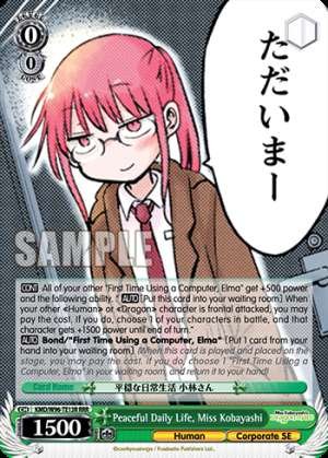 Peaceful Daily Life, Miss Kobayashi