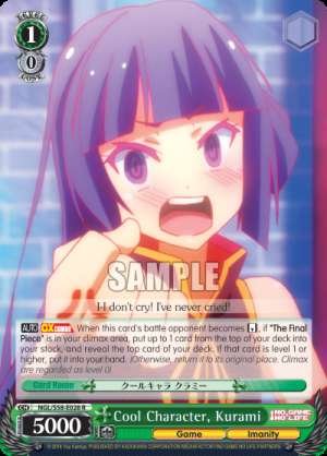 Cool Character, Kurami