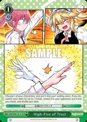 High-Five of Trust