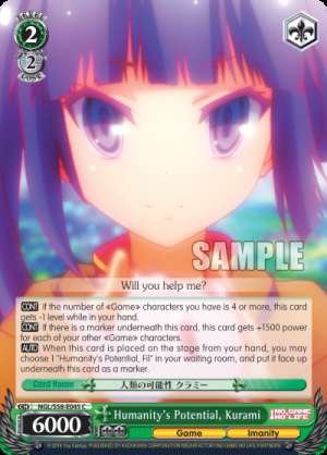 Humanity's Potential, Kurami