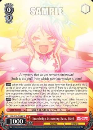Knowledge Esteeming Race, Jibril
