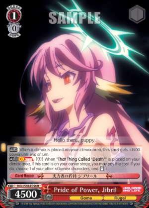 Pride of Power, Jibril