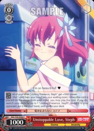 Immense Curiosity, Jibril