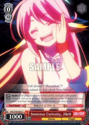 Immense Curiosity, Jibril
