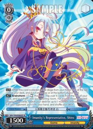 Imanity's Representative, Shiro