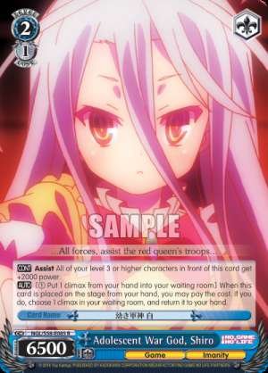 Adolescent War God, Shiro