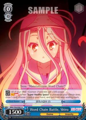Word Chain Battle, Shiro