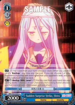 Sudden Surprise Strike, Shiro