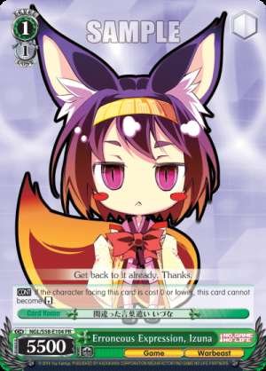 Erroneous Expression, Izuna