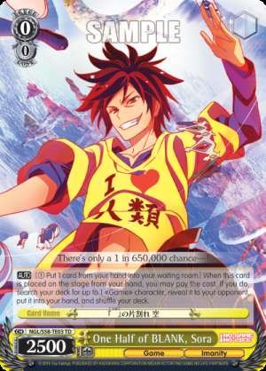 One Half of BLANK, Sora