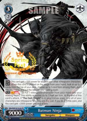Batman Ninja