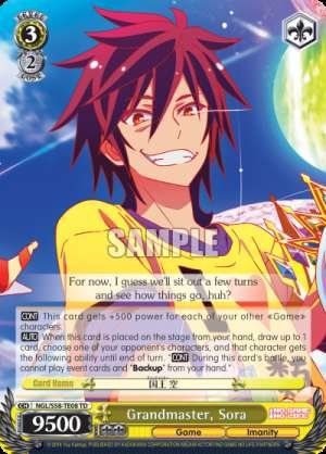 Grandmaster, Sora