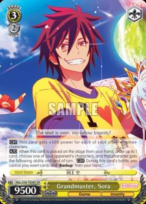 Grandmaster, Sora