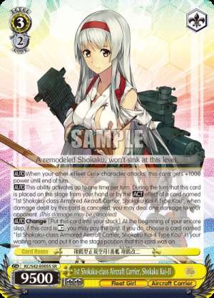 1st Shokaku-class Aircraft Carrier, Shokaku Kai-II
