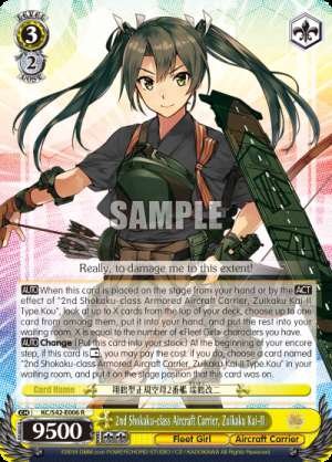 2nd Shokaku-class Aircraft Carrier, Zuikaku Kai-II