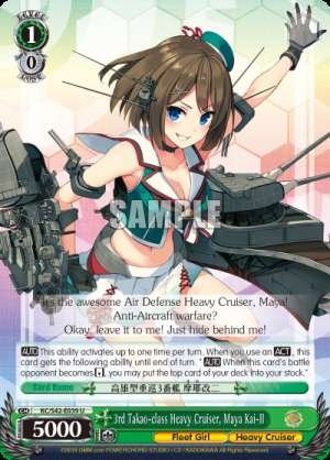 3rd Takao-class Heavy Cruiser, Maya Kai-II