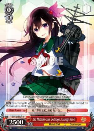 2nd Mutsuki-class Destroyer, Kisaragi Kai-II