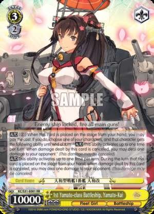 1st Yamato-class Battleship, Yamato-Kai