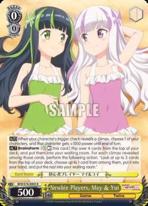 Newbie Players, May & Yui