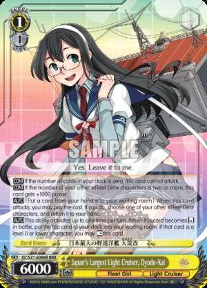 Japan's Largest Light Cruiser, Oyodo-Kai