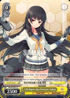 12th Kagero-class Destroyer, Isokaze