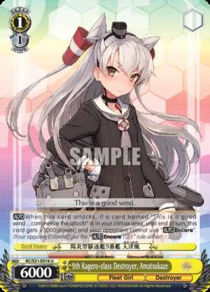 9th Kagero-class Destroyer, Amatsukaze