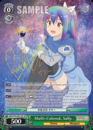 Multi-Colored, Sally