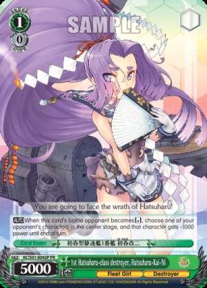 1st Hatsuharu-class destroyer, Hatsuharu-Kai-Ni
