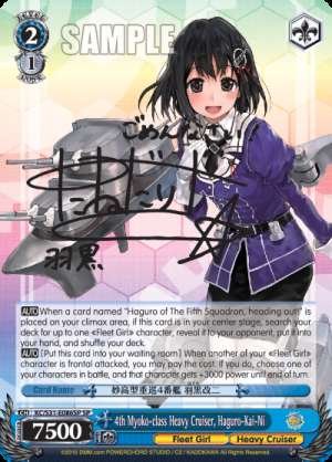 4th Myoko-class Heavy Cruiser, Haguro-Kai-Ni