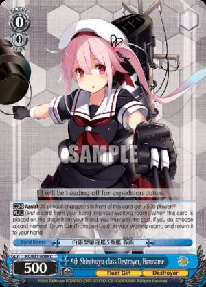 5th Shiratsuyu-class Destroyer, Harusame